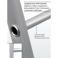 Профессиональная стремянка Новая Высота NV3118, 1x3 ступени 130 мм, органайзер, Max нагр. 225 кг, 2К башмаки, 3118103