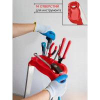 Профессиональная стремянка Новая Высота NV3118, 1x3 ступени 130 мм, органайзер, Max нагр. 225 кг, 2К башмаки, 3118103