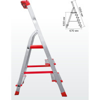Профессиональная стремянка Новая Высота NV3118, 1x3 ступени 130 мм, органайзер, Max нагр. 225 кг, 2К башмаки, 3118103