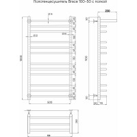 Полотенцесушитель INDIGO Brace с полкой (в.р.1/2") 100/50 (к-1, полиров.) LBCW100-50P
