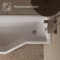 Акриловая ванна Marka One "Convey" 17075, асимметричная левая белая 01кон1775л