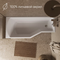 Акриловая ванна Marka One "Convey" 17075, асимметричная левая белая 01кон1775л