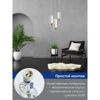 Потолочный светильник FERON ML1818 Barrel tilt на подвесе MR16 35W 230V, белый, золото 48040