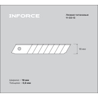 Лезвия 18 мм титановые 50 штук в упаковке Inforce 11-03-13