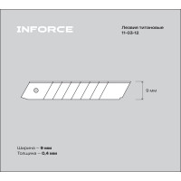 Лезвия 9 мм титановые 50 штук в упаковке Inforce 11-03-12