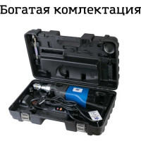 Алмазная дрель KEOS KS-180 PULSAR с микроударом (ручная установка, 1900 Вт) KS-180P