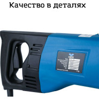 Алмазная дрель KEOS KS-180 PULSAR с микроударом (ручная установка, 1900 Вт) KS-180P