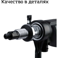 Алмазная дрель KEOS KS-180 PULSAR с микроударом (ручная установка, 1900 Вт) KS-180P