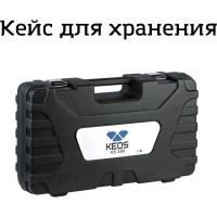 Алмазная дрель KEOS KS-180 PULSAR с микроударом (ручная установка, 1900 Вт) KS-180P