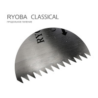 Пила Shogun Ryoba Rip/Cross 240мм, искусственный ротанг М00016478