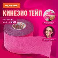 Кинезио тейп/лента для лица и тела DASWERK омоложение и восстановление, 5 см х 5 м, розовый 680004
