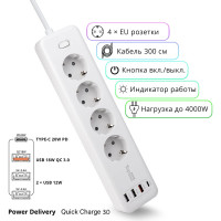 Сетевой фильтр TopOn TOP-PWS4 4 розетки, 3 USB, Type-C, PD 20W QC3.0, 4000W, 3м Белый TOP-PWS4-3