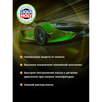 НС-синтетическое моторное масло LIQUI MOLY Molygen New Generation 5W-40 5л 8536