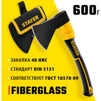 Кованый топор STAYER Fiberglass 600/800 г, с чехлом 2062-06P_z02