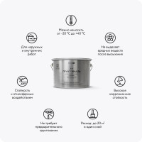 Антикоррозионная краска по металлу Elcon (3 в 1 по ржавчине; коричневая; 2 кг) 00-00462663