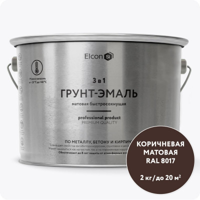 Антикоррозионная краска по металлу Elcon (3 в 1 по ржавчине; коричневая; 2 кг) 00-00462663