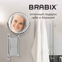 Настенное зеркало BRABIX диаметр 17 см, двухстороннее, с увеличением, нержавеющая сталь, выдвижное 607420
