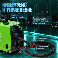 Сварочный полуавтомат DGM MIG-205P