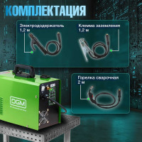 Сварочный полуавтомат DGM MIG-205P