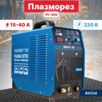 Плазморез SOLARIS AirCut PC-400