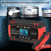 Импульсное зарядное устройство iCarTool 12/24В с функцией восстановления IC-CH102