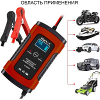 Импульсное зарядное устройство iCarTool 12В с функцией восстановления IC-CH101