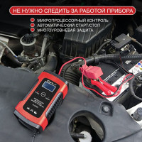 Импульсное зарядное устройство iCarTool 12В с функцией восстановления IC-CH101