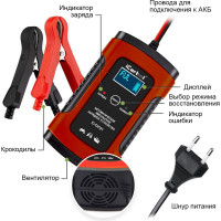Импульсное зарядное устройство iCarTool 12В с функцией восстановления IC-CH101