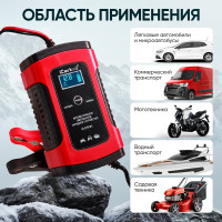 Импульсное зарядное устройство iCarTool 12В с функцией восстановления IC-CH101