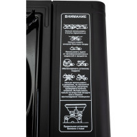 Газовая портативная плита ENERGY GS-300 в кейсе 157834