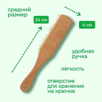 Бытовая сметка YOZHIK синтетическое волокно, 2 цвета Y/СЛ/302