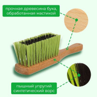Бытовая сметка YOZHIK синтетическое волокно, 2 цвета Y/СЛ/302