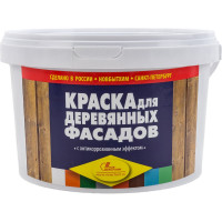 Краска для деревянных фасадов НОВБЫТХИМ коричнево-красная RAL 3009, ведро 2.4 кг 3493