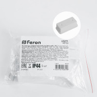 Соединительный коннектор для Белт-лайт FERON LD271 белый, 5 штук в упаковке 48169