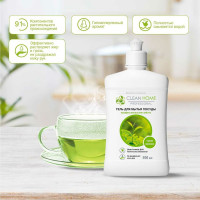 Гель для мытья посуды CLEAN HOME Чайная гармония 500 мл 561