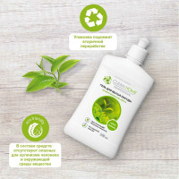 Гель для мытья посуды CLEAN HOME Чайная гармония 500 мл 561