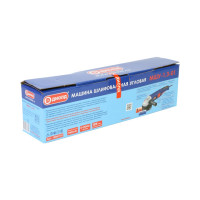 Угловая шлифовальная машина ДИОЛД МШУ-1.3-01 10041181