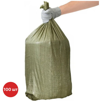 Мешки строительные SAMGRUPP 50x90 см зеленые 100 шт  SAMC-041000100