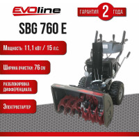 Бензиновый снегоуборщик Evoline SBG 760 E с двигателем ZONGSHEN специальной зимней серии