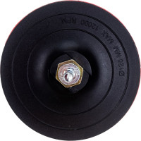 Диск опорный 125 мм, М14 TSUNAMI DA6100000000125