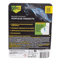 Чистящее средство для унитаза Expel «Морская свежесть» TS00021/3