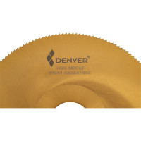 Диск HSS 160x1x32 мм, Z160 ООО Галифакс 2160001