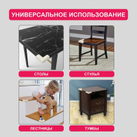 Мягкие защитные накладки на углы для детей Halsa 24x8х50 мм, 4 шт. HLS-S-107W