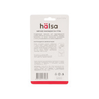 Мягкие защитные накладки на углы для детей Halsa 24x8х50 мм, 4 шт. HLS-S-107W