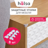 Мягкие защитные накладки на углы для детей Halsa 3x2х1.5 см, 8 шт., прозрачные HLS-S-103