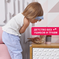 Мягкие защитные накладки на углы для детей Halsa 3x2х1.5 см, 8 шт., прозрачные HLS-S-103