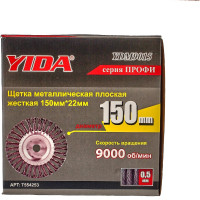 Щетка корщетка YIDA 150x22 мм, жесткая проволока TORGWIN T554253
