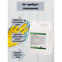Универсальное моющее и чистящее средство HIRVI Minty Smell Rinse 5 л 318а813