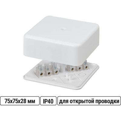 Коробка распределительная TDM ELECTRIC 75х75х28 ОП белая, IP40, с клеммной колодкой SQ1401-0906