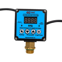 Реле давления воды безыскровое для насоса EXTRA АКВАКОНТРОЛЬ БРД-10-2,5